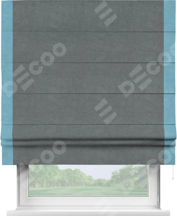 Римская штора «Кортин» с кантом Стрим Дуо, для проема, ткань вельвет серый