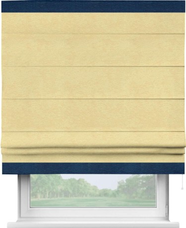 Римская штора «Кортин» с кантом Горизонт, для проема, ткань софт однотонный золотой