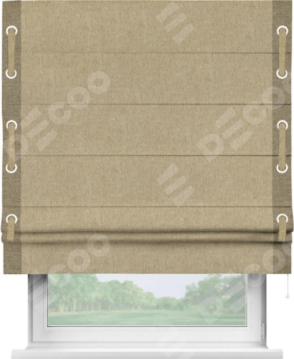 Римская штора «Кортин» с кантом Стрим Дуо (люверсы с пояском), для проема, ткань стиф димаут бежевый