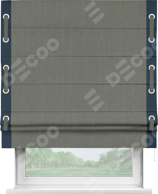 Римская штора «Кортин» с кантом Стрим Дуо (люверсы с пояском), для проема, ткань блэкаут однотонный тёмно-серый