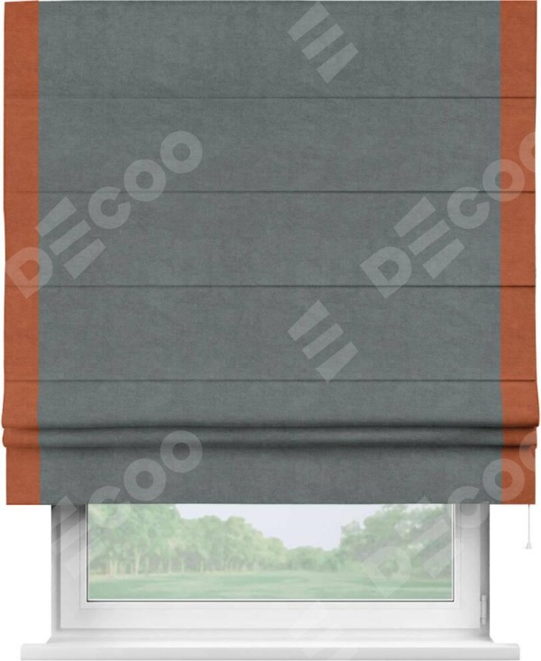 Римская штора «Кортин» с кантом Стрим Дуо, для проема, ткань вельвет серый